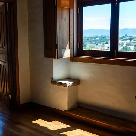 Casa Do Cabeço *